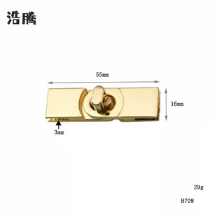Supply of Luggage Hardware Accessories, Bag Hardware Locks, Three-In-One Twist Locks, Wallet Clip Locks in Stock