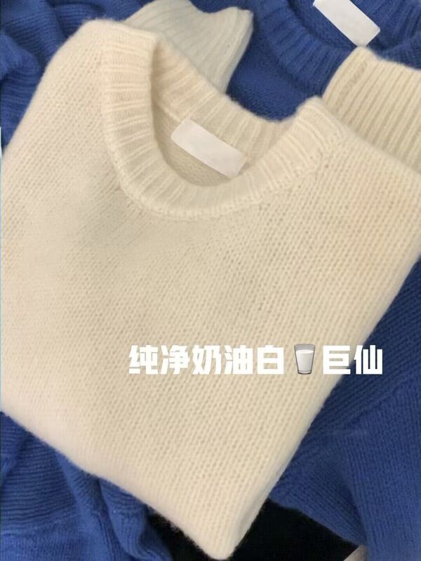 老钱风温柔慵懒风打底套头毛衣女2025秋冬新款小众显瘦纯色针织衫|undefined