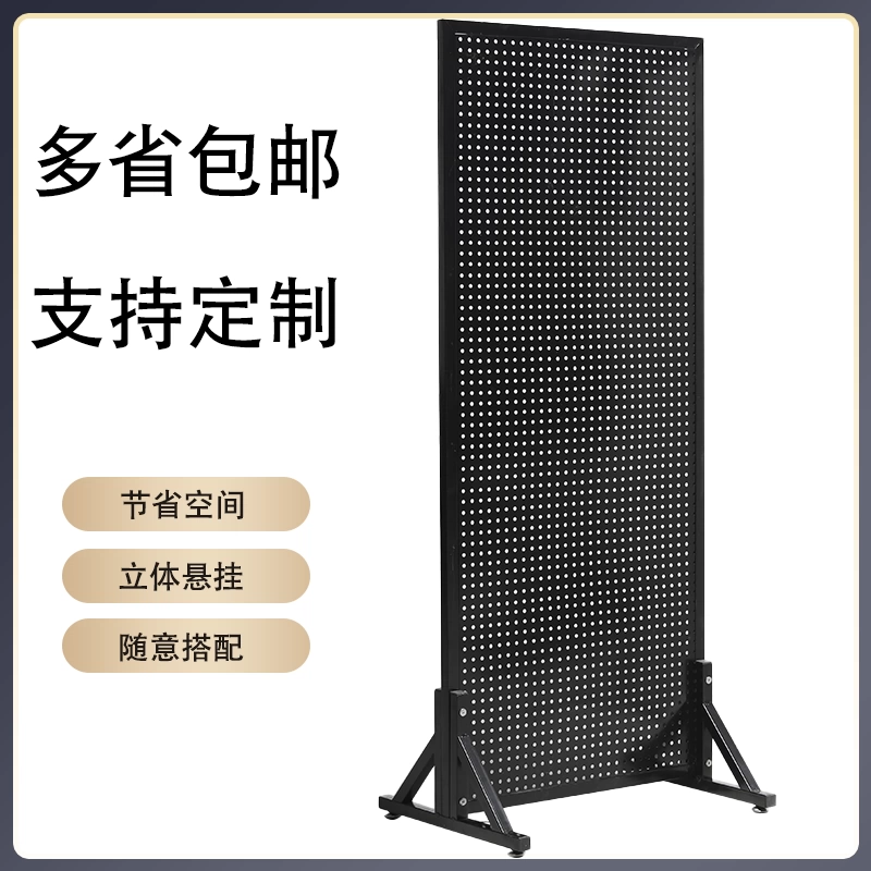 Наполадочная полка с пещерной панелью для ювелирных украшений стеллаж многофункциональная съемная раздвижная и вытягенная аксессуары вешалка для инструментов