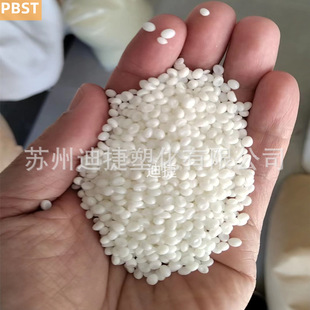 PBAT,PLA,PSM,PBS,PBSA,PCL,PHA,PHB,PVAȫ���ｵ�������w����ĩ