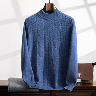 2024 Autumn and Winter New Men's Mat-knit Half-turtleneck Cashmere Sweater Jacquard Base Shirt Loose Thickened Pullover Sweater