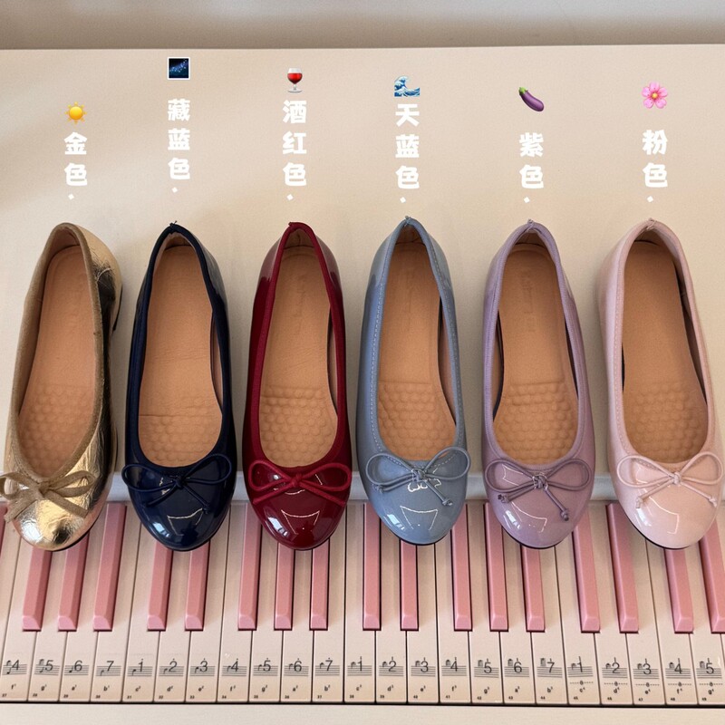 2026 New Korean Style Niche Fairy-Style Gentle Flat Shoes for Women, Versatile Soft-Soled Comfortable Bowknot Shallow Single Shoes 2026 New Korean Style Niche Fairy-Style Gentle Flat Shoes for Women, Versatile Soft-Soled Comfortable Bowknot Shallow Single Shoes
