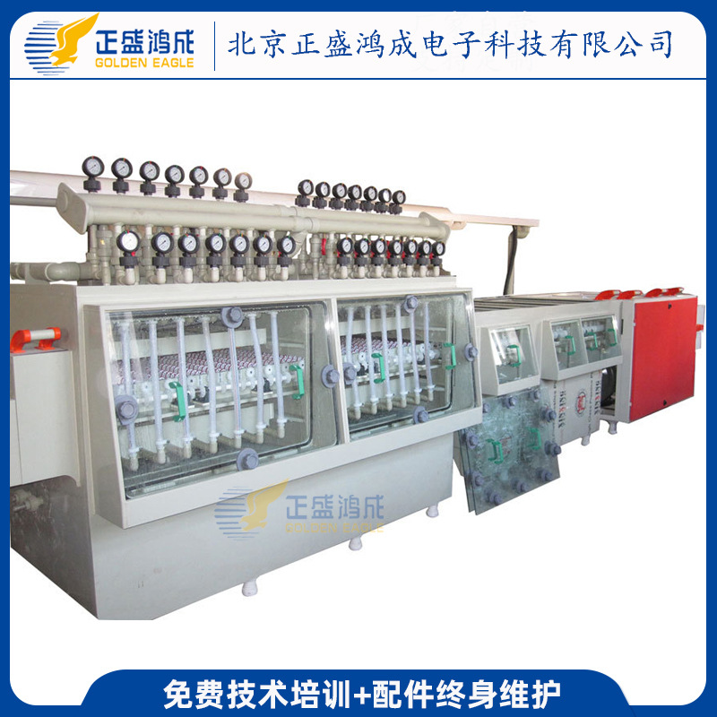 PCB线路板蚀刻设备 pcb蚀刻脱模线