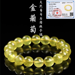 �����Z�錚 ��Ȼ���N��ɫ����ʯ��� �������ִ� ˮ��ɢ������l