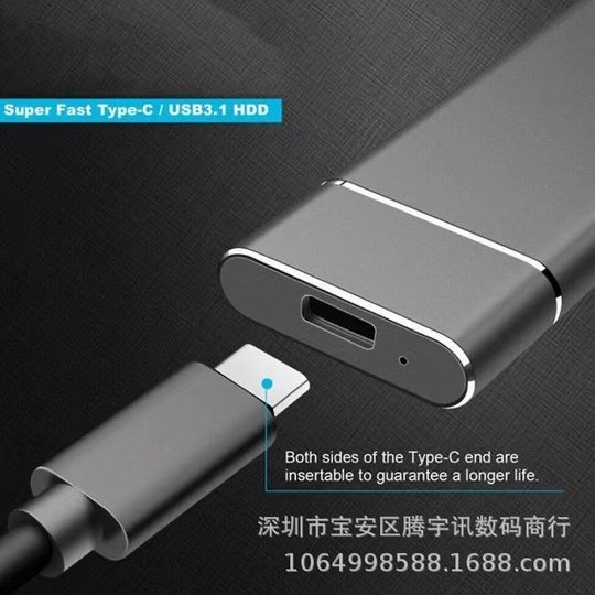Factory Wholesale SSD Mobile Solid State Disk 1TB Cross-border Expansion Upgrade 4TB2TB Portable Mobile Solid State Drive