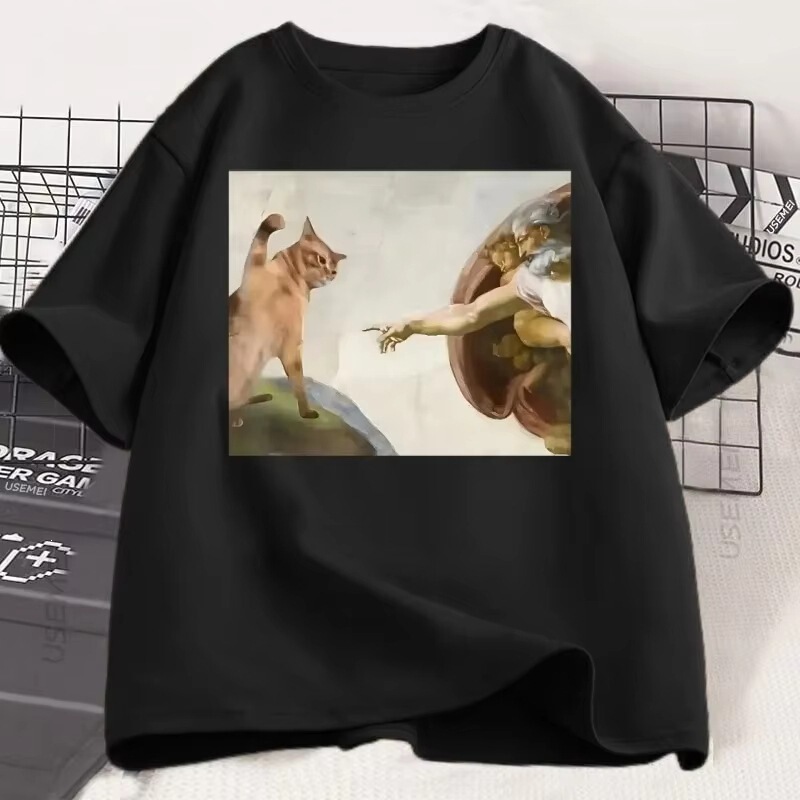 Funny Cat God Creates Adam Mim T-Shirt for Men and Women, Casual Short Sleeve Dad T-Shirt, Round Neck T-Shirt, Vintage T-Shirt