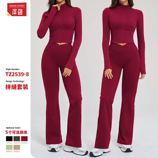 �Ʉ��¿��\�ӽ�����Ů���������e���b���⽡���ܲ��\�����b2539