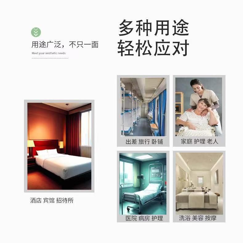 厂家包邮一次性医用被服包酒店医院专用被罩床单枕套无纺布医护用|undefined