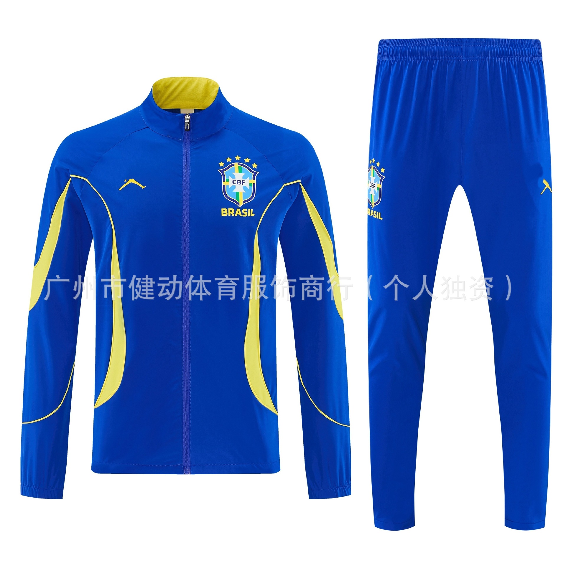 Jordan x Brasil Set 2-Piece Old Royal