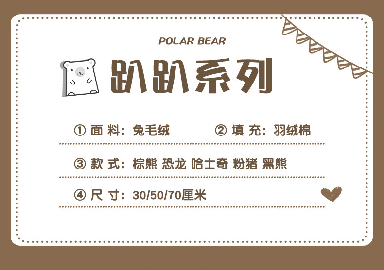 天猫_02.jpg