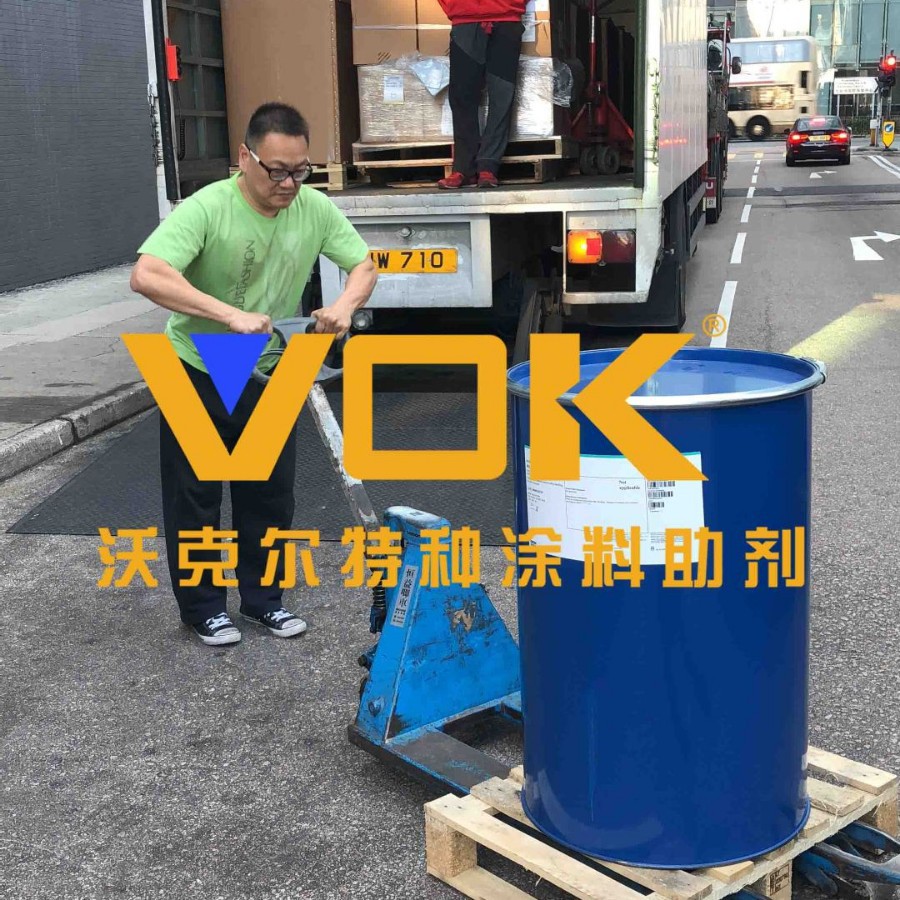 德国技术背景沃克尔VOK-400增滑流平剂替代迪高TEGO-400