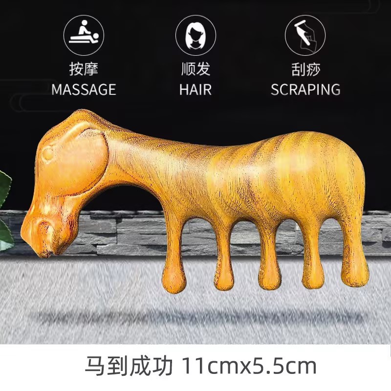 녹색 백단향 즉시 성공 마사지 빗