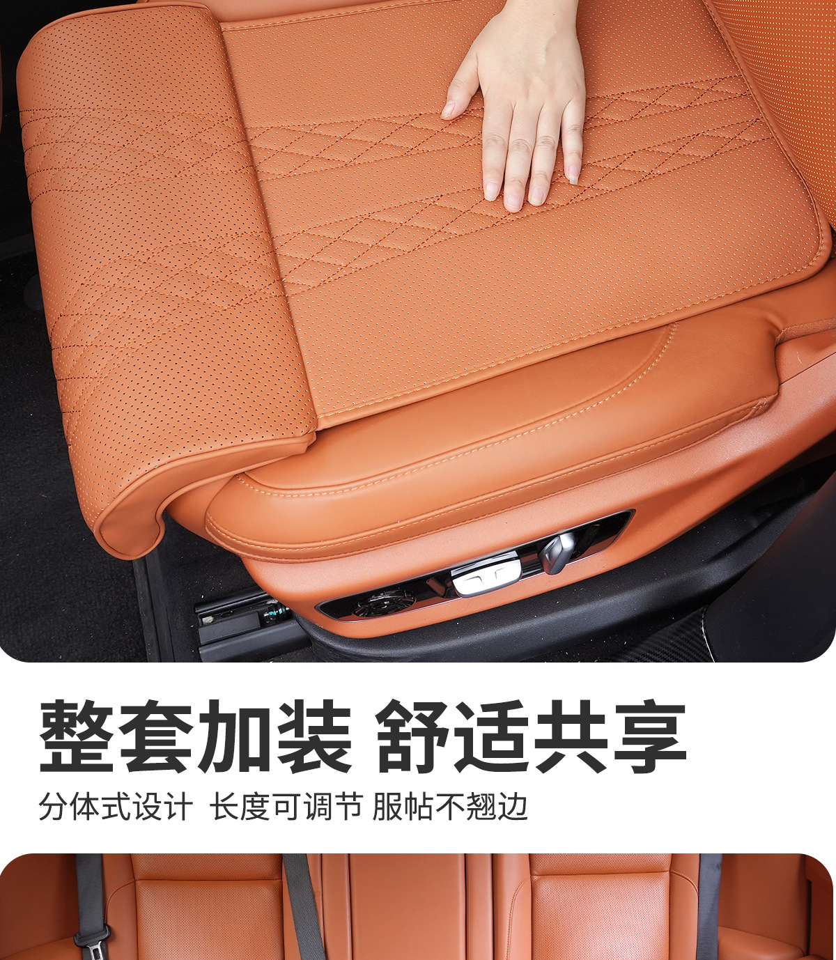 A Must-Have for New Car Owners: Car Seat Leg Extension Support to Relieve Leg Strain during Long Drives, Suitable for Both Front and Passenger Seats
