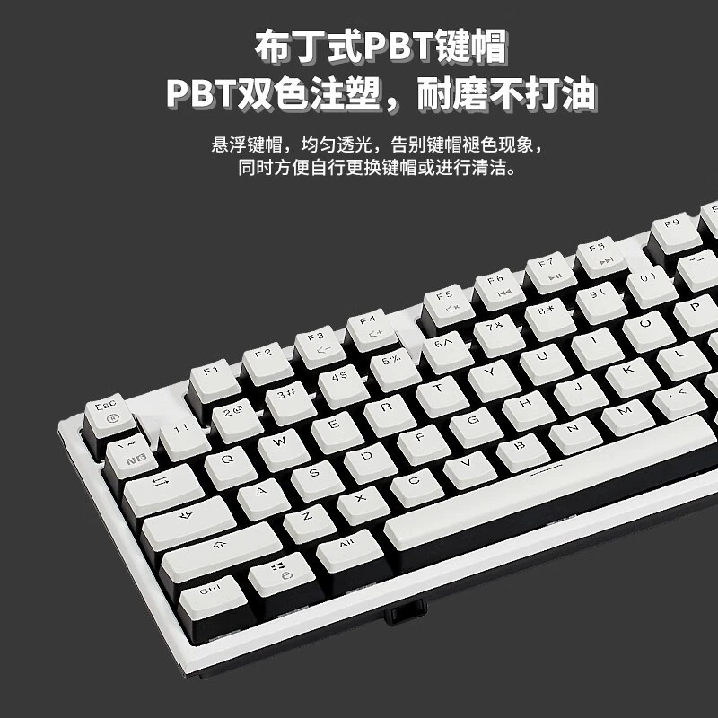 X3 проводной/беспроводной 2.4G двухрежимный электрический механический игровой клавиатур 87 клавиш PBT клавиши Kaihua BOX новый ось