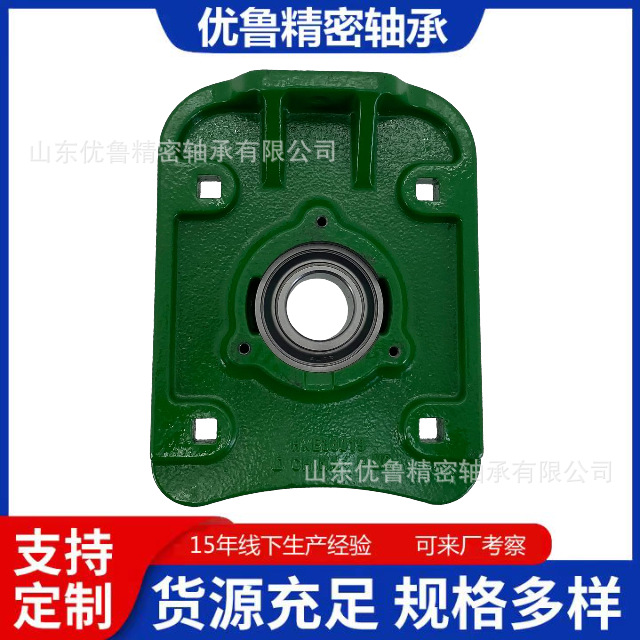 高品质农机轴承，AXE23392,AH223716,HXE36019农机轴承