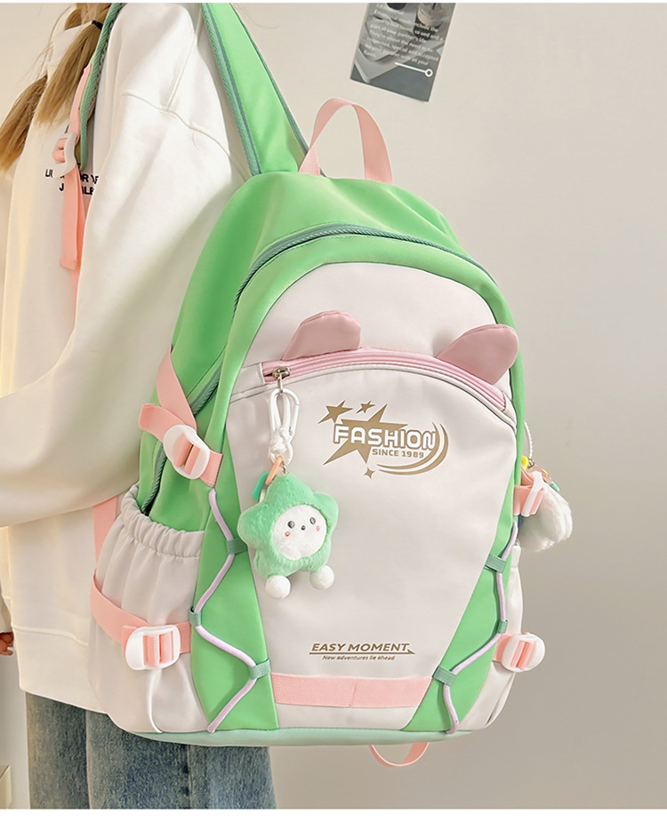 Zaini per bambini Zaino Nuovo stile Moda Stile carino Grande capacità Zaino per studenti delle scuole medie Zaino semplice e versatile_voghion.com