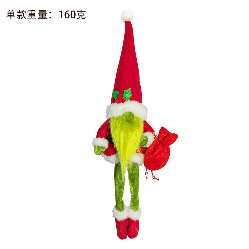 圣诞无脸绿毛怪老人摆件圣诞节情侣装饰礼物用品节日侏儒玩偶玩具|undefined