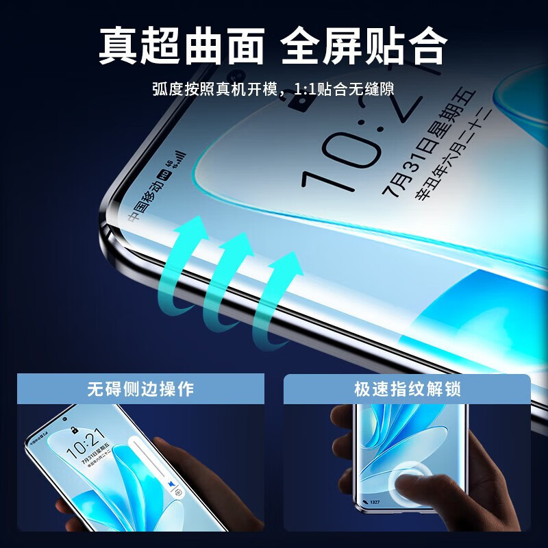 OPPO reno 13pro携帯ケース万磁王両面ガラス保護鏡亮面金属磁気吸引全包カバーを適用する|undefined