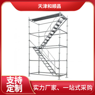 ����_�ּ�Դ�^��y�Ę�AS/NZS1576���B�����⠝���ӹ����ܿ��Ƅ�