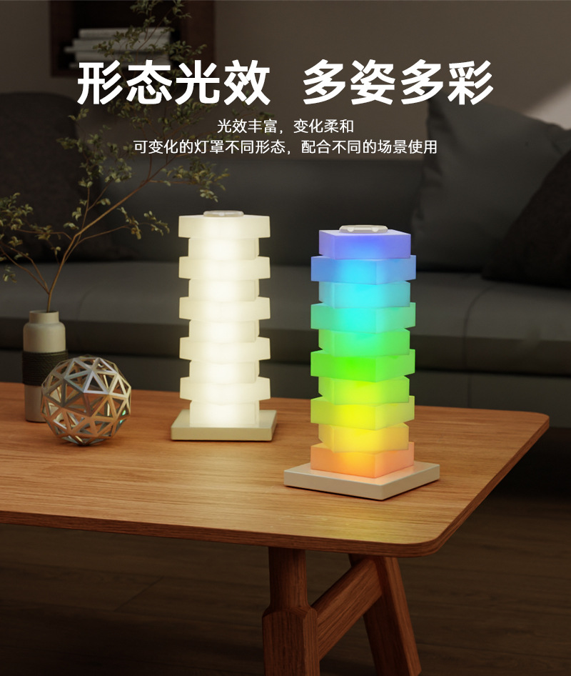 20240801-详情页切片 (4)