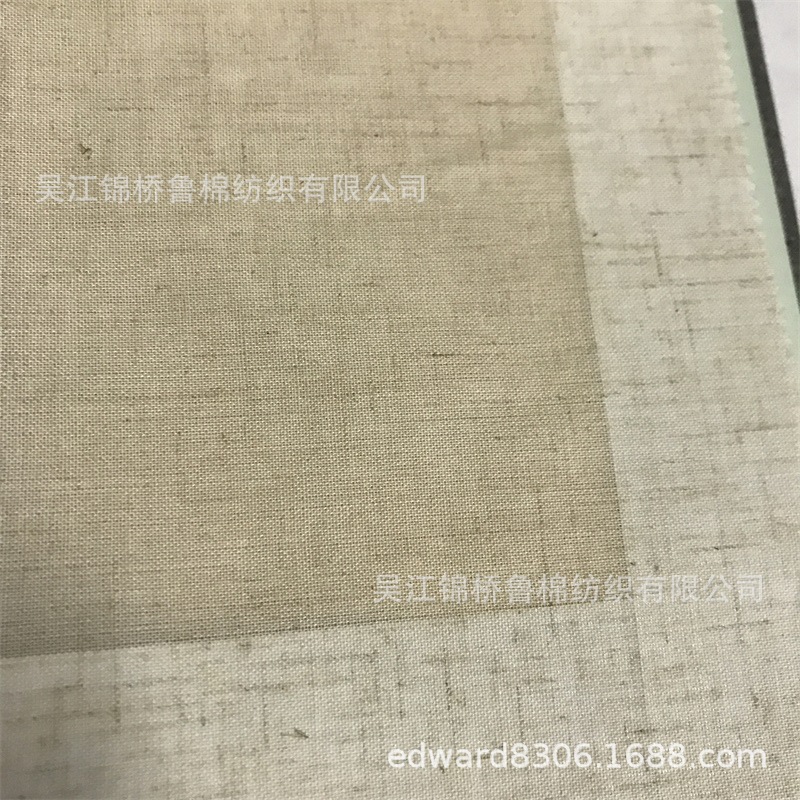 平布30涤麻6858-1.jpg