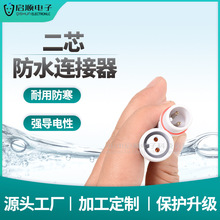 ̫���·����ˮ���^��������о��LED�����Դ���^���O���Դ��