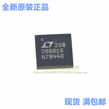 LTC2666CUH-16#PBF LTC2666IUH-16#TRPBF �zӡ266616 �NƬQFNоƬ