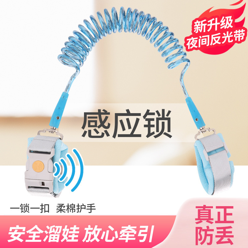 Children's Anti-Lost Harness Leash, Baby Anti-Loss Wristband, Child Safety Rope, Anti-Lost Rope, Safety Walking Gadget for Kids