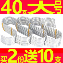 S�h���P�չ���카���׻���S�α��h�N���h��S�͕������l���l��