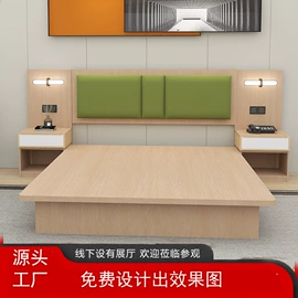 酒店家具;布艺床;板式床