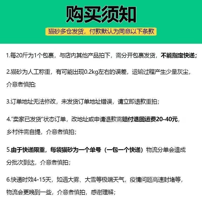 63b2764f-6bda-4acf-90a4-65ccf2dec0a5.jpe