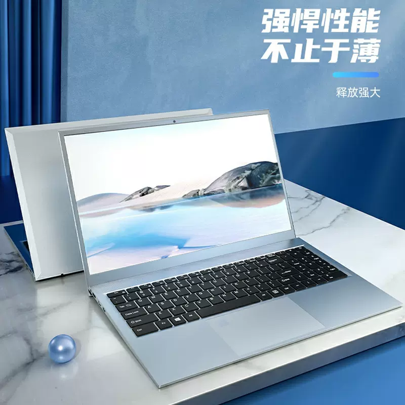 14寸笔记本电脑 手提商务办公学生游戏本全新跨境组装批发 laptop
