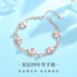 项链;手链;戒指