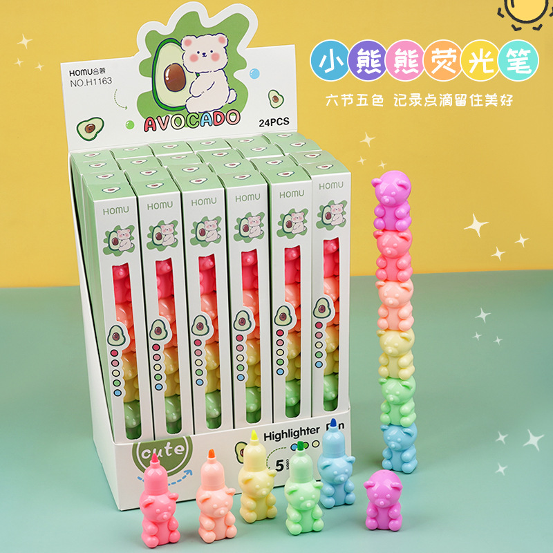 H1163 Hualu small bear splicing fluorescent pen cute cartoon children students note taking colorful marker pen wholesale 