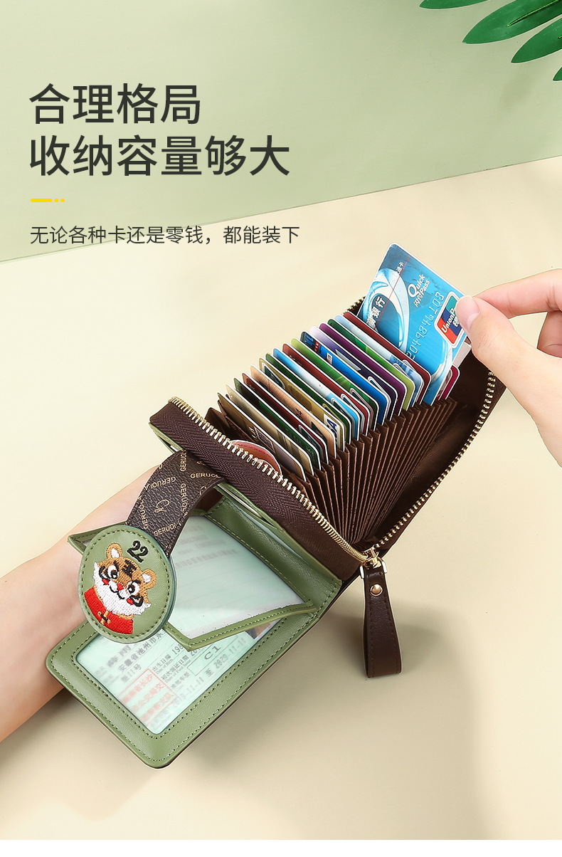 -详情_10