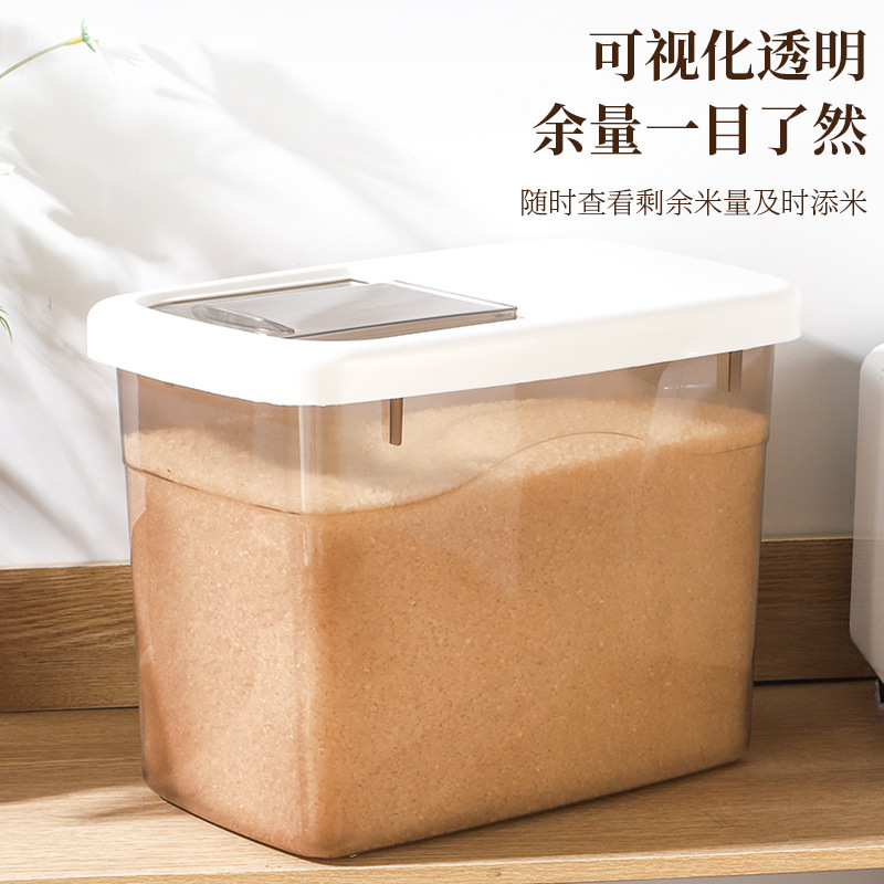 家庭用米バケツ防虫防湿密封米箱保存タンク穀物米タンクキャットフード収納ボックス米箱|undefined