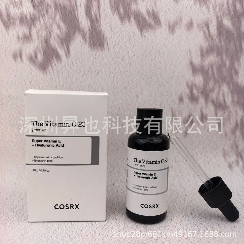 クロスボーダー cosrx カタツムリ ナイアシンアミド 15 エッセンスくすみ改善コスエスフェイシャルエッセンスドロップシッピング|undefined