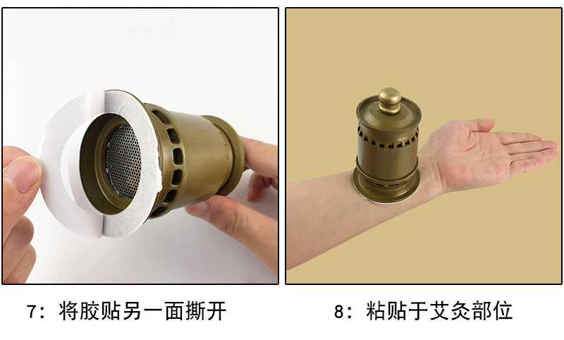 Smokeless Moxa Roller Moxibustion Box Adjustable Temperature Magnetic Suspension Device for Full Body Use preparation