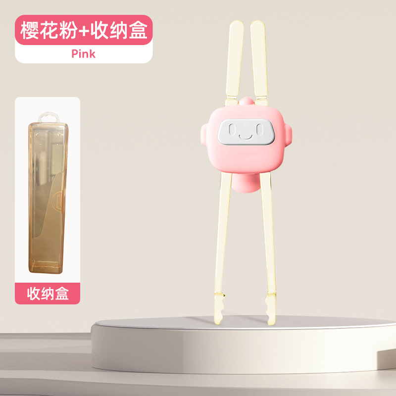 PPSU [Free Storage Box] Sakura Pink [Automatic Rebound-Non-Slip Chopstick Head]