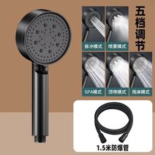 ��������ԡ������һ����ˮ�ܳ�����ԡϴ��ɏ���^���b�^�V