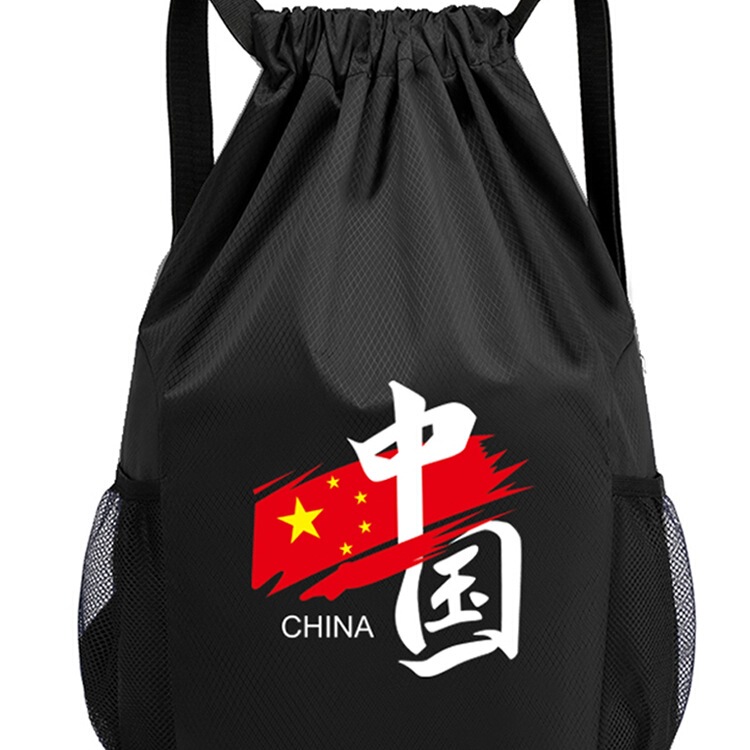 Basketball Storage Bag Basketball Bag Training Backpack Custom Drawstring Pocket Drawstring Backpack Large Capacity Sports Bag Shoes