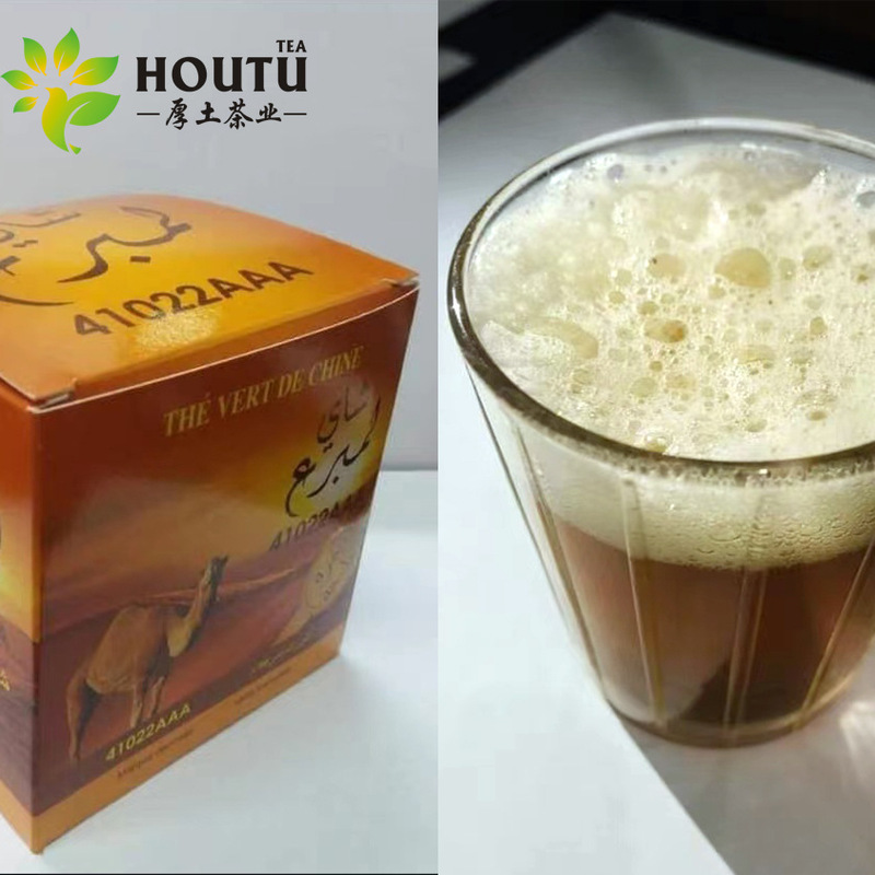 Exported to Morocco Full Container Chunmee Green Tea Chunmee Green Tea 41022Aaa