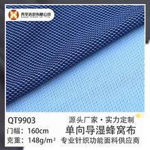 ᘿ����� 145g ���򌧝� �����C�� �����ź� �ٸ� ����������