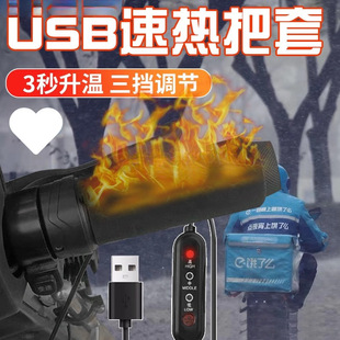 늄�܇�ְ��׶����ӟ�늟�����ƿ܇usb���{�ذl��sĦ��܇ů��
