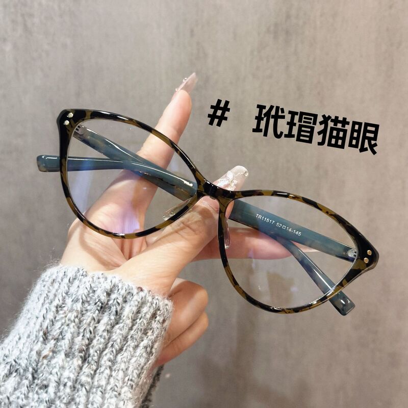 New Tortoiseshell-Colored Cat-Eye Glasses with Silicone Nose Pads, High-End Style, Plain Anti-Blue Light Non-Prescription Glasses for Women, Ultra-Lightweight Prescription Glasses