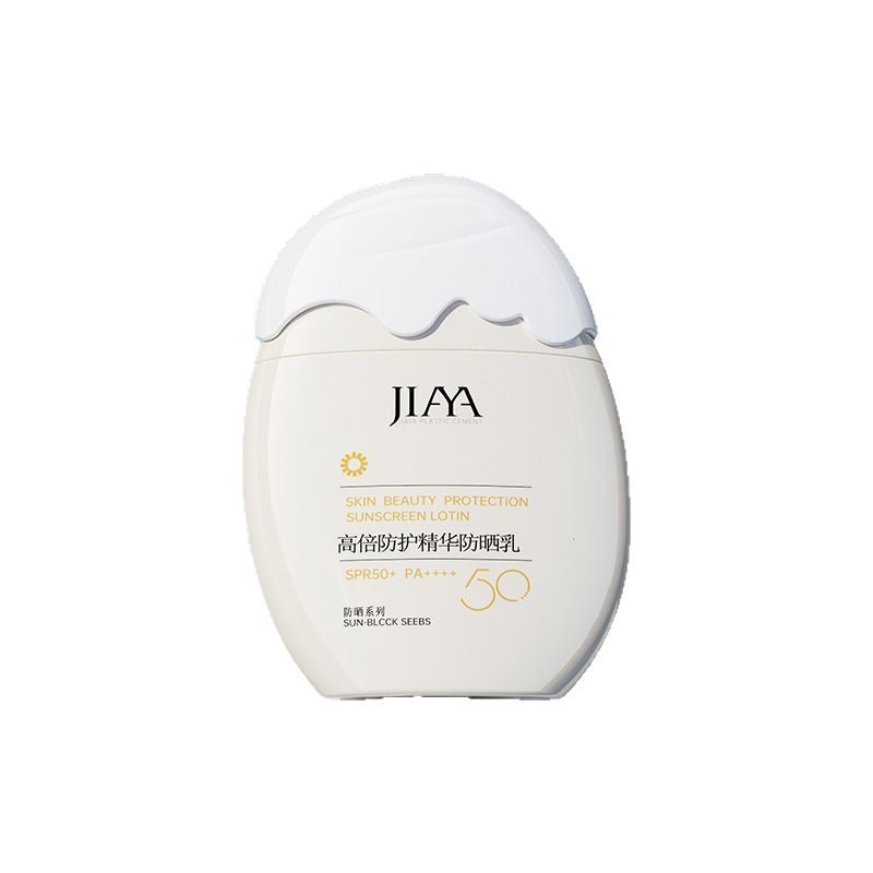 Jiaya 子供の新しいアイソレーションクリーム日焼け止めボトル化粧下地ボトルハンドクリーム化粧品ボトル工場直接供給|undefined