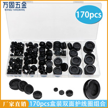 170pcs���b�h���p���o��Ȧ�ܷ�Ȧ�M�� ��ˮ�^��Ȧ ��ȼ���m�����h