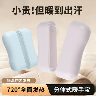 ����ů�֌���������С���S��USB��늰l����wʽ����һ��yů����