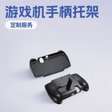 ���zģ�߶���NEW2DSLL3DSLL�ֱ��бP�м��_ģ�ְ��ܚ�ע�ܳ���