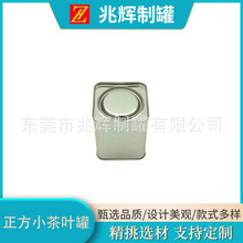 �S�Ҷ��������R���F���wС���~���FƤ�ܷ⾫�b��yС���ز��~�F��